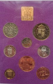 Официальный годовой набор монет Великобритания 1970 Пруф