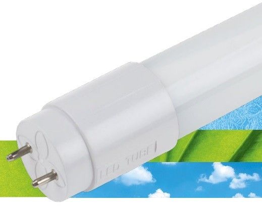 Светодиодная лампа Volpe T8 G13 10W(800lm) 4000K матовая 600x26 LED-T8-10W/NW/G13/FR/FIX/O