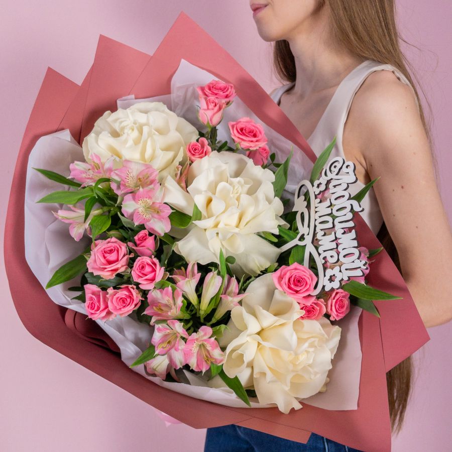 Букет "Любимой маме" №1 с французскими розами и альстромерией