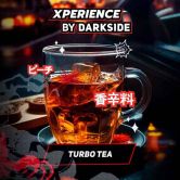 DarkSide Xperience 120 гр - Turbo Tea (Турбо Ти)