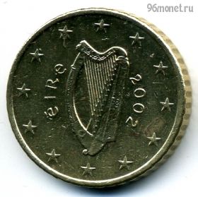 Ирландия 50 евроцентов 2002