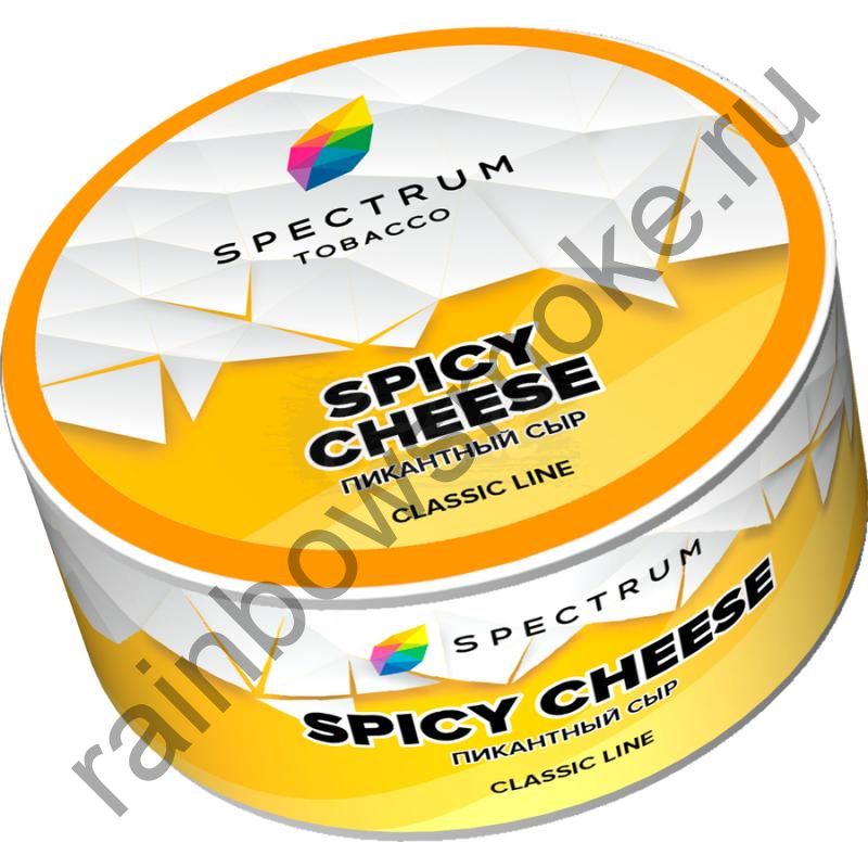 Spectrum Classic 25 гр - Spicy Cheese (Пикантный Сыр)