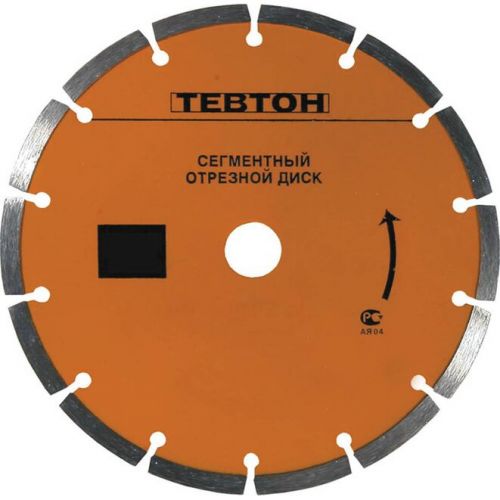 ТЕВТОН O 105х22.2 мм, алмазный, сегментный, круг отрезной для УШМ 8-36701-105
