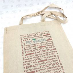 сумки из переработанных материалов с логотипом