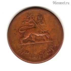 Эфиопия 10 центов 1944 (1936 ЭК)