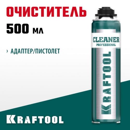 KRAFTOOL 500 мл, адаптер/пистолет, очиститель монтажной пены 41189_z01