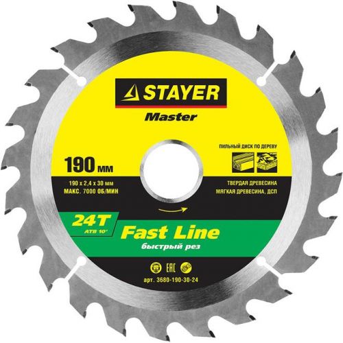 STAYER Fast Line 190 x 30мм 24Т, диск пильный по дереву, быстрый рез
