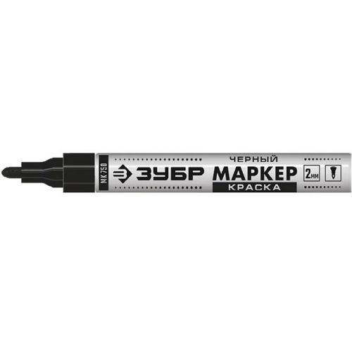 ЗУБР черный, 2-4 мм, круглый наконечник, маркер-краска МК-750 06325-2 Профессионал
