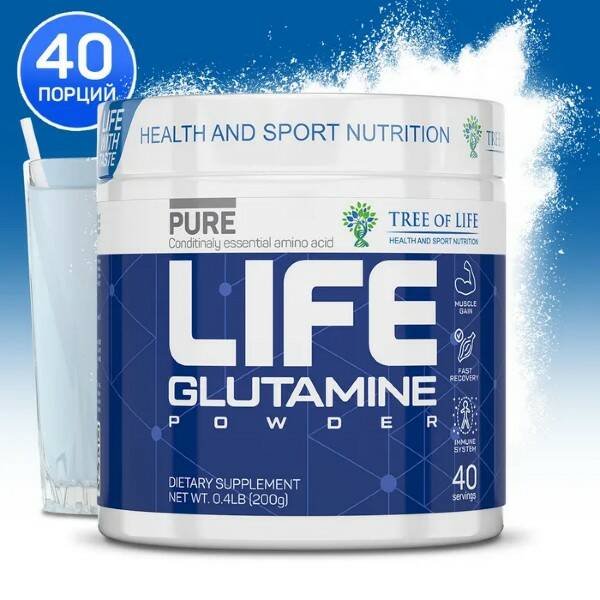 Tree of Life - Life Glutamine 200 г