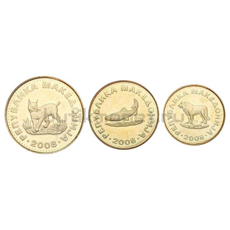 Набор монет 2008 Македония (3 штуки)
