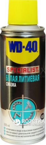 Смазка белая литиевая Specialist, 0,2 л WD-40 SP70261