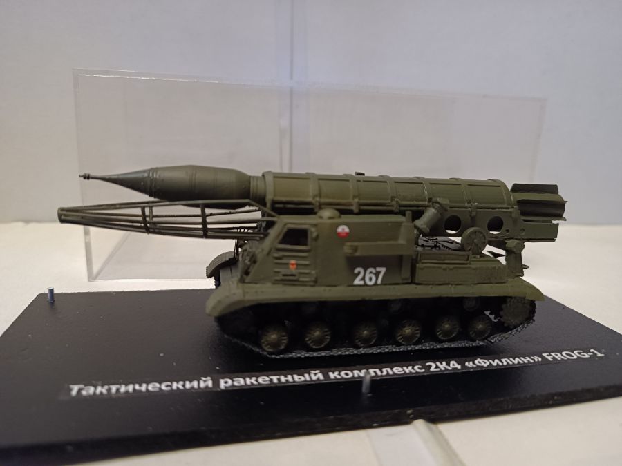 Ударный тактический ракетный комплекс 2К4 Филин (Frog 1)  (1/72)