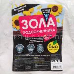 Zola-podsolnechnika-3-l-Bio-Kompleks