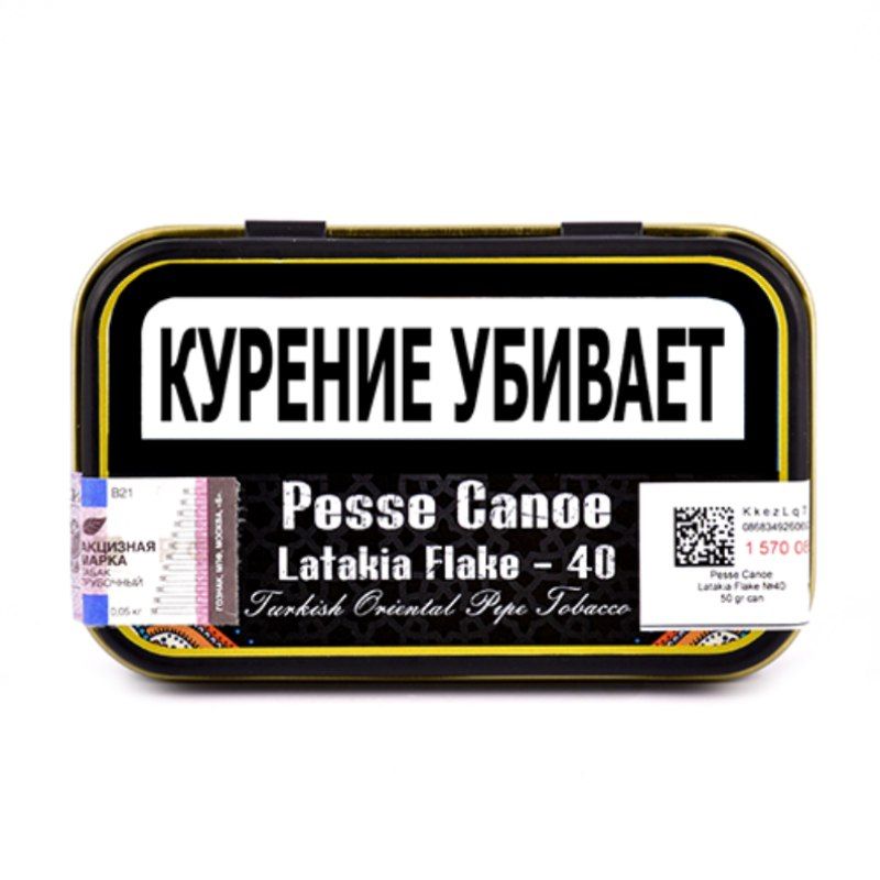 Трубочный табак Gladora Pesse Canoe Latakia Flake №40 50 гр. банка, кисет