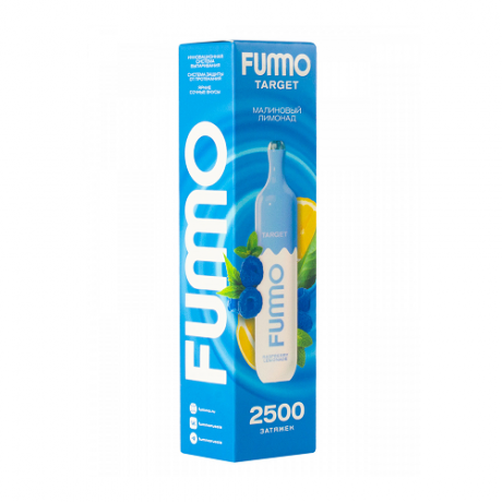 FUMMO Target 2500 - Малиновый Лимонад