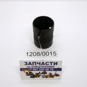 Втулка в шток г/цилиндра смещения стрелы [1208/0015] для погрузчика JCB 535-125 