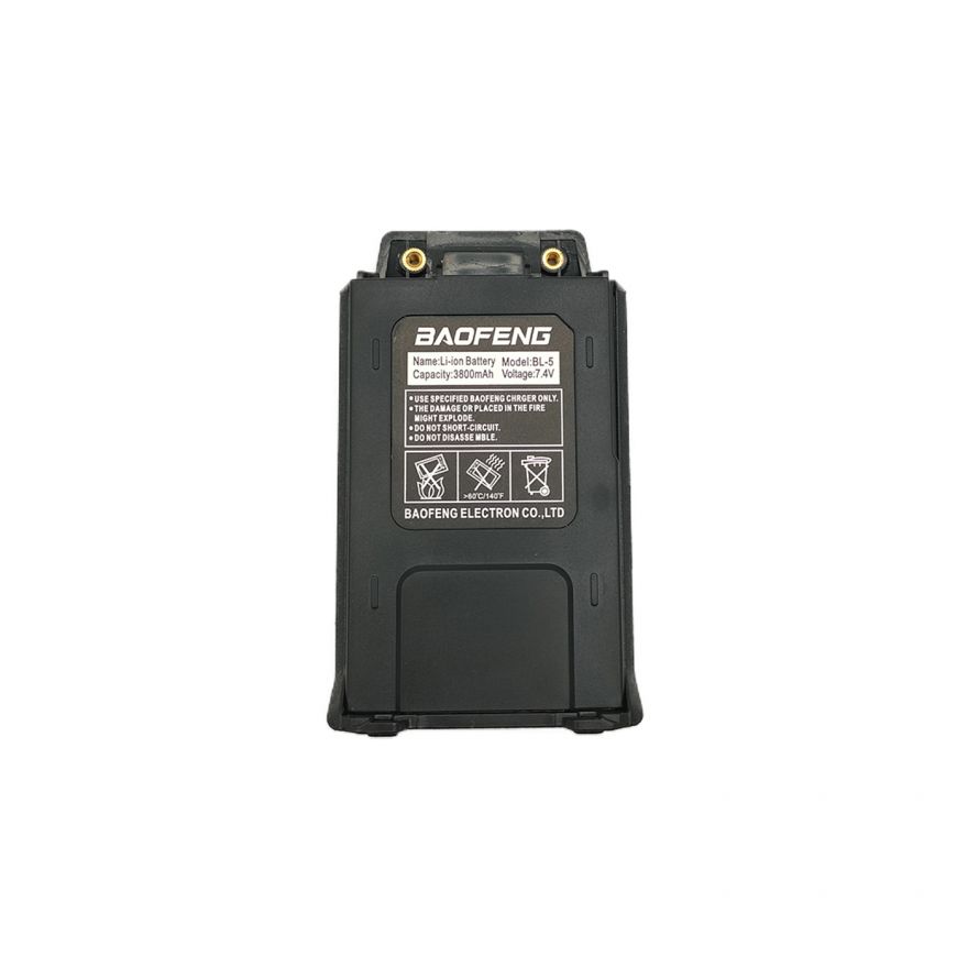 Аккумулятор BL-5 для рации Baofeng UV-5R (USB Type-C)