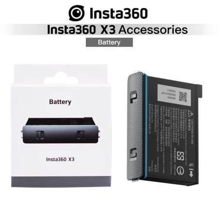 Аккумуляторная батарея Insta360 X3 Battery (1800mAh)