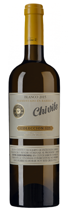 Coleccion 125 Blanco, 0.75 л., 2015 г.