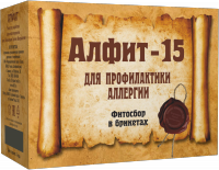 АЛФИТ-15 ПРОФИЛАКТИКА АЛЛЕРГИИ