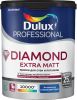 Краска для Стен и Потолков Dulux Diamond Extra Matt 9л Износостойкая, Глубокоматовая, Белая / Дюлакс