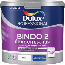 Краска для Потолка Dulux Bindo 2 9л Глубокоматовая, Латексная, Белая / Дюлакс Биндо 2