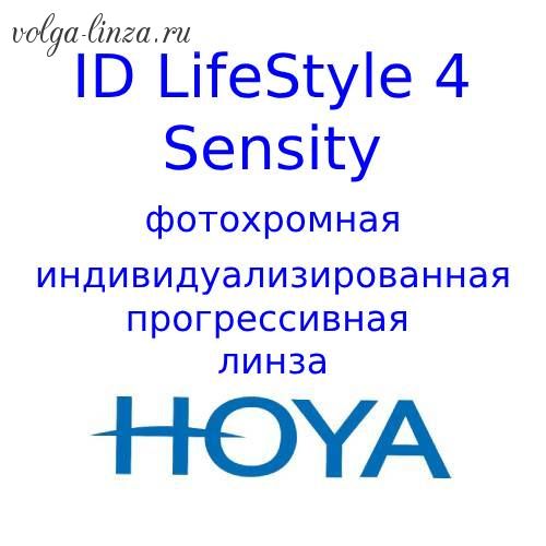 iD LifeStyle 4 Sensity