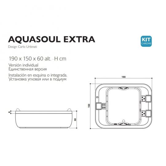 Гидромассажная ванна Jacuzzi Aquasoul Extra 190x150 ФОТО