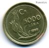 Турция 5000 лир 1999