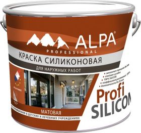 Краска Фасадная Alpa Profi Silicon 9л Силиконовая, Белая, Матовая для Наружных Работ / Альпа