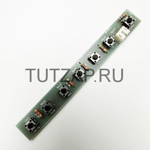 Кнопки управления KY120 TL_3231-TP для телевизора Supra STV-LC4215F