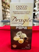 Миндаль в белом шоколаде Кокос 100 г, CIOCCO COCCO, Papa, 100 g