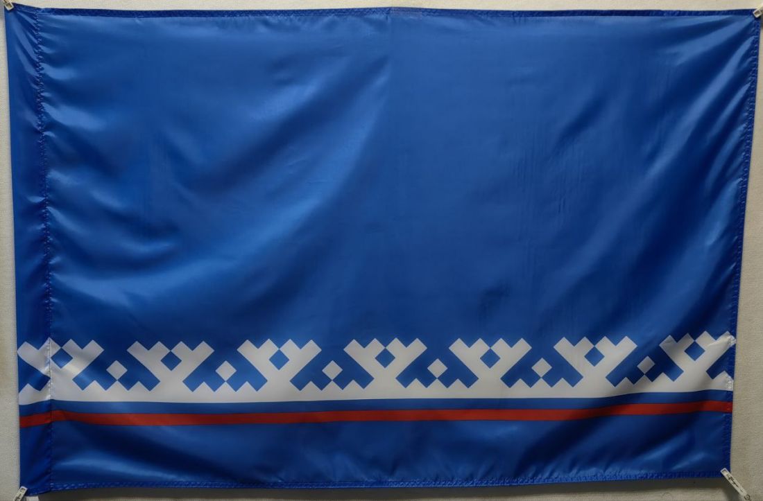 Флаг Ямало-Ненецкого АО 135х90см.