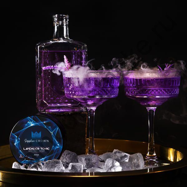 Sapphire Crown 100 гр - Lavender Tonic (Тоник с Лавандой)