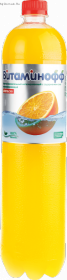 Витаминофф Апельсин 1,25 л/пэт