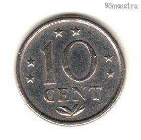 Нидерландские Антилы 10 центов 1978
