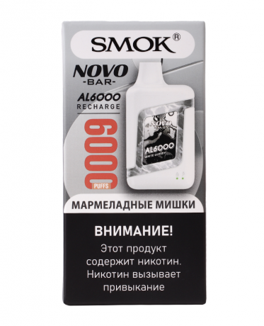 SMOK NOVO BAR 6000 - Мармеладные мишки