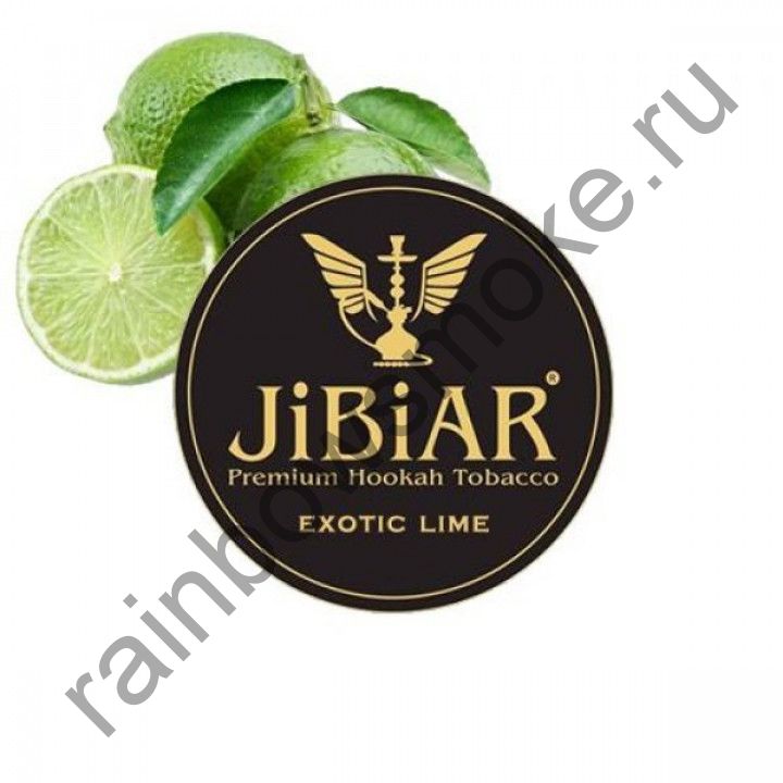 Jibiar 1 кг - Exotic Lime (Экзотический Лайм)
