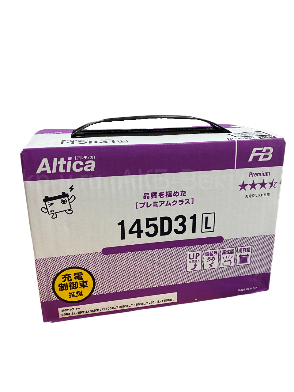 АКБ FURUKAWA BATTERY FB Altica PREMIUM 145D31L/R 98Ач 900А Япония оригинал (23г)