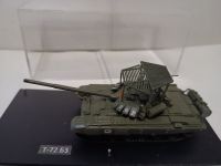 Т-72 Б3