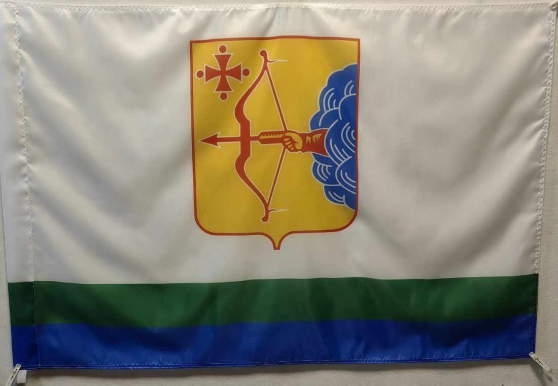 Флаг Кировской области 135х90см.
