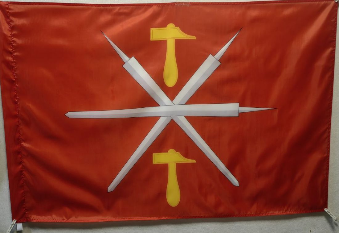 Флаг Тульской области 135х90см.
