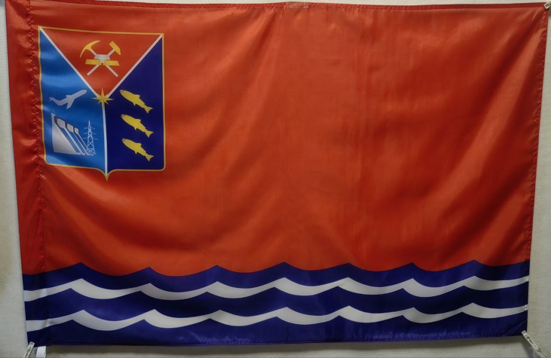 Флаг Магаданской Области 135х90см.
