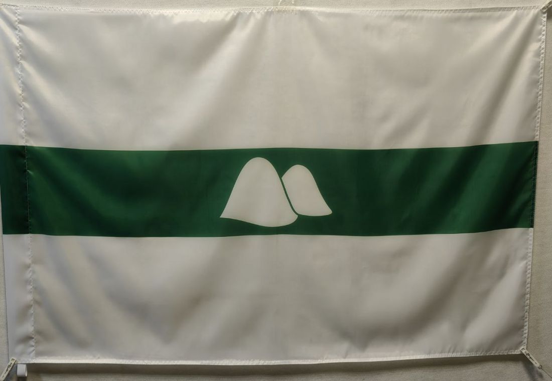 Флаг Курганской области 135х90см.