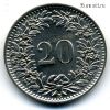 Швейцария 20 раппенов 1929 B магнит