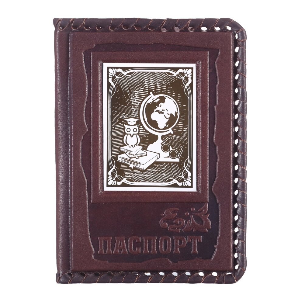 Макей Обложка для паспорта «Учителю-3» с накладкой покрытой никелем Арт. 009-13-61-6
