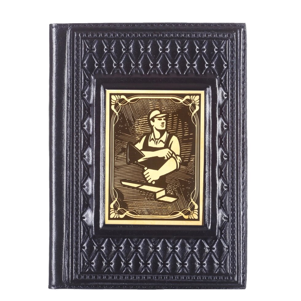 Макей Обложка для паспорта «Строителю-2» с накладкой покрытой золотом 999 пробы Арт. 009-14-62-8