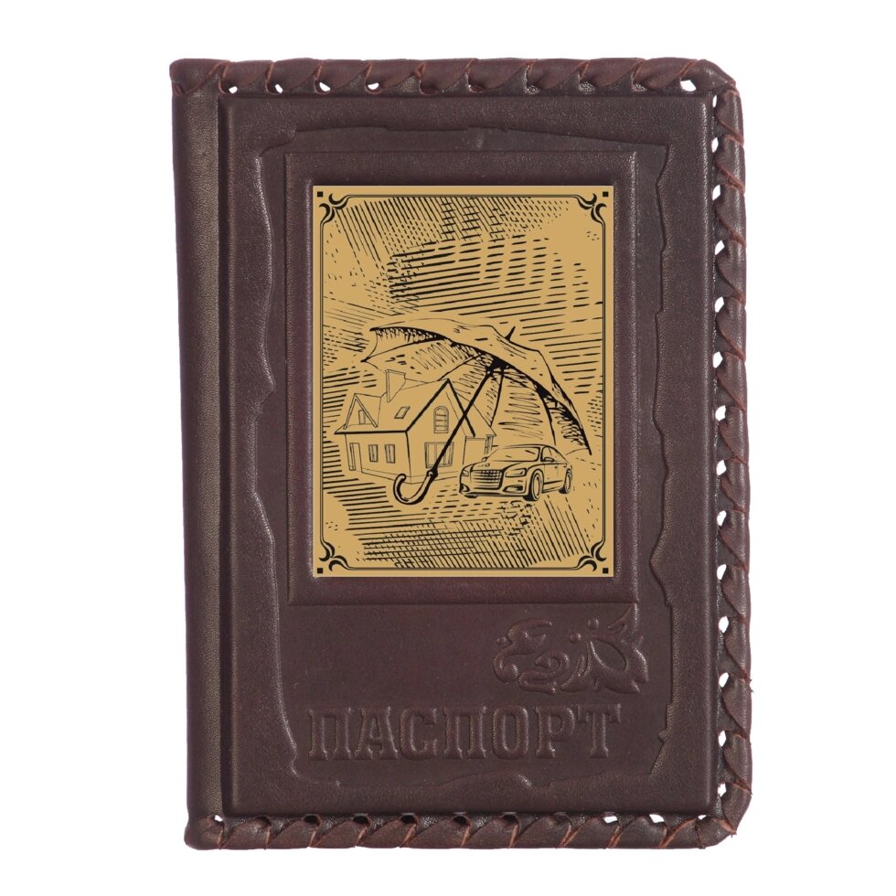 Макей Обложка для паспорта «Страховщику-1» с сублимированной накладкой Арт. 009-18-61-27