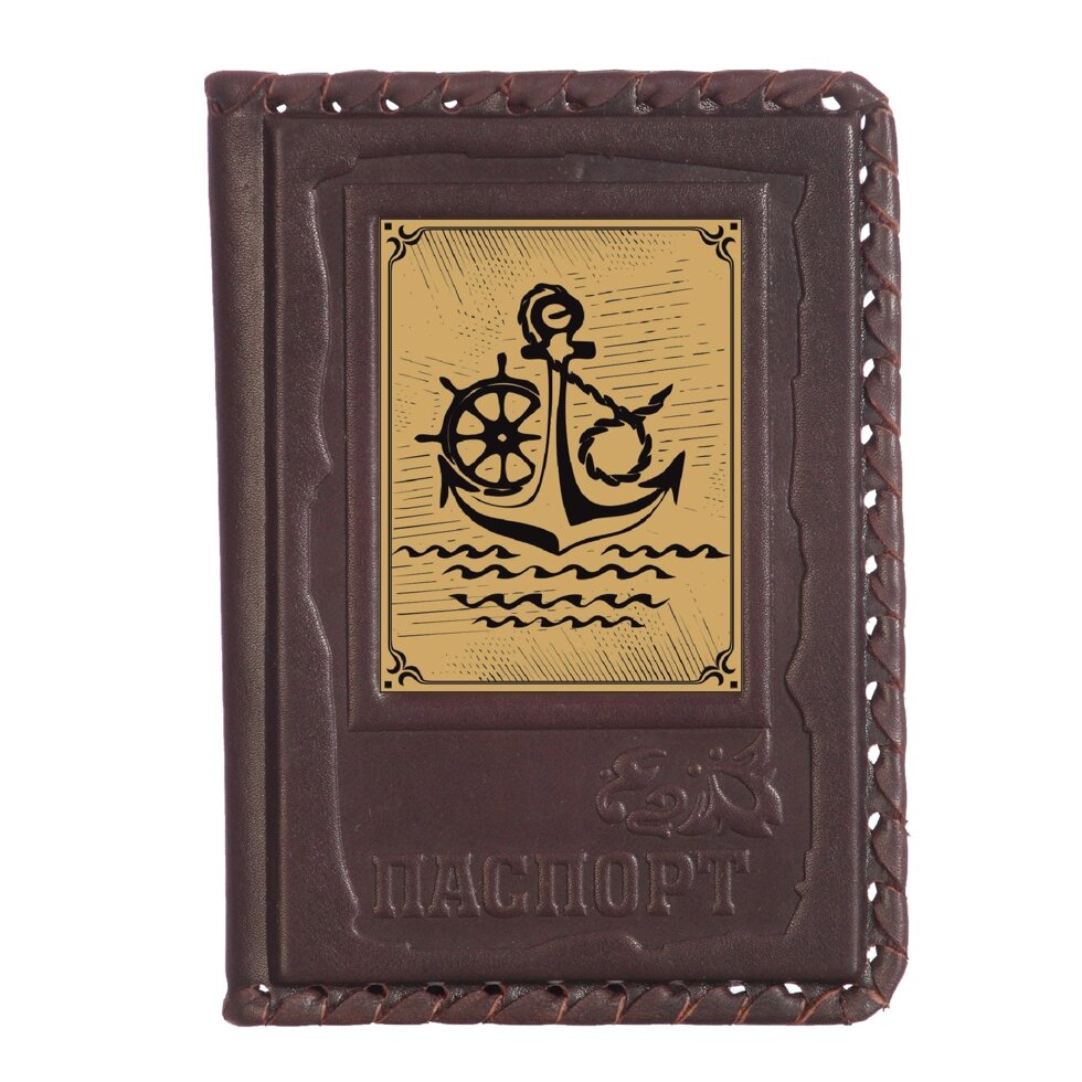 Макей Обложка для паспорта «Моряку-1» с сублимированной накладкой Арт. 009-18-61-26