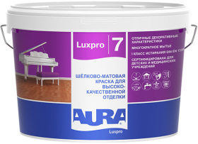 Краска для Стен и Потолков Aura Luxpro 7 0.9л Моющаяся, Шелково-Матовая для Высококачественной Отделки / Аура Люкспро 7